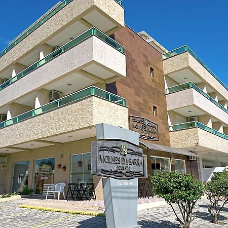 Pousada Molhes Da Barra Торес Екстериор снимка